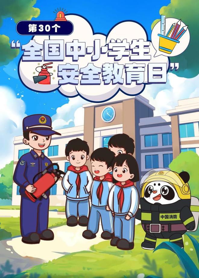 校周边这种“网红”糖少让孩子碰！j9九游会真人第一品牌警惕！学(图3)