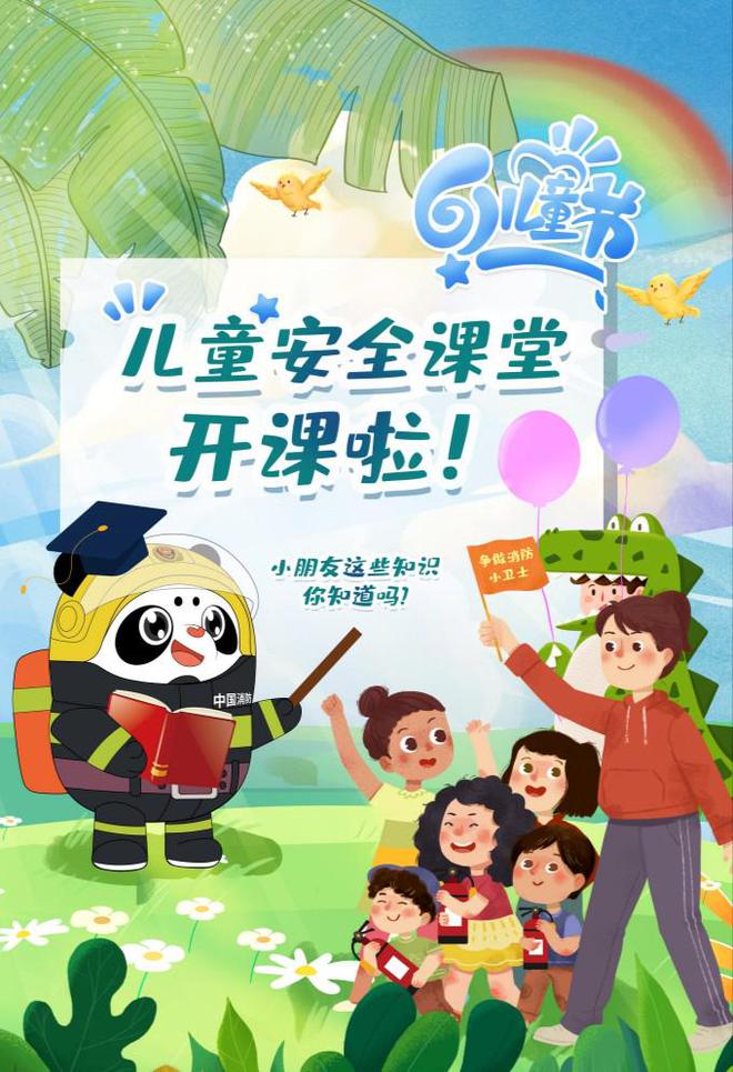 校周边这种“网红”糖少让孩子碰！j9九游会真人第一品牌警惕！学(图5)