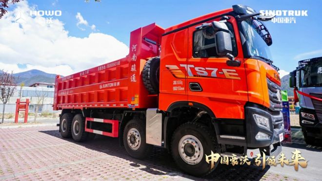 重汽4月重卡销量第一3年销冠实力不凡J9数字平台最具含金量的第一！中国(图3)