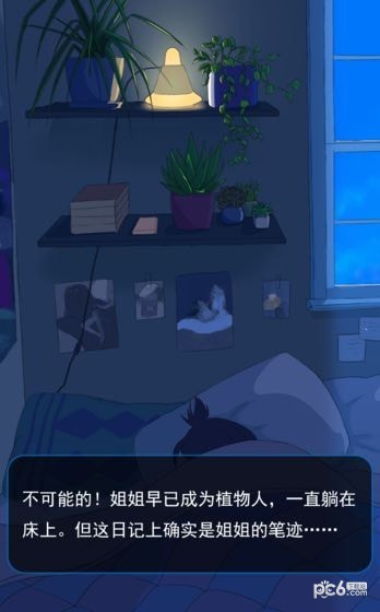 猫咪向前冲中文版九游会j9登陆(图1)