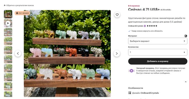 款卖家单品月销6000单j9国际站宠物水晶成爆(图8) 款卖家单品月销6000单j9国际站宠物水晶成爆(图8)