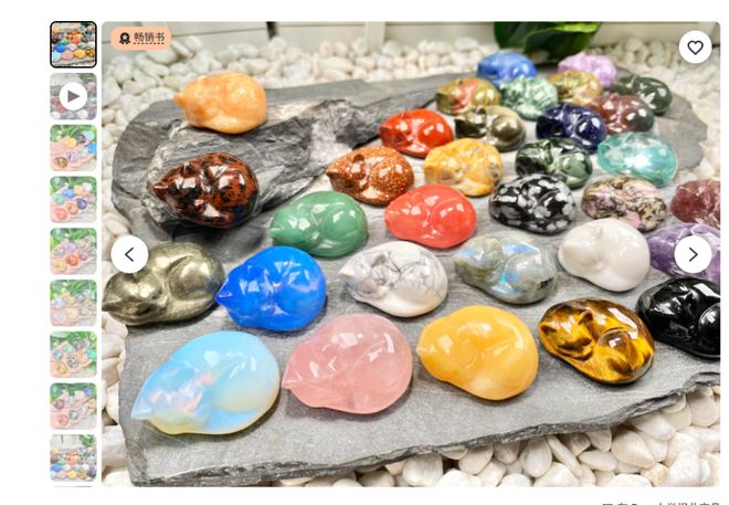 款卖家单品月销6000单j9国际站宠物水晶成爆(图4) 款卖家单品月销6000单j9国际站宠物水晶成爆(图4)