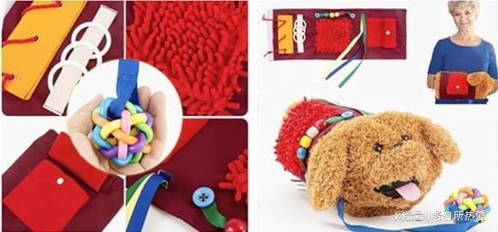 款适老化玩具｜感官套袖九游会j9ag每日