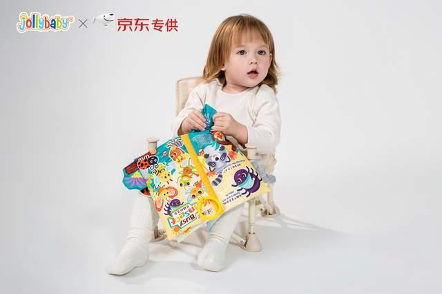 强联手共创早教布书品类销量与口碑新标杆！J9国际网站Joll