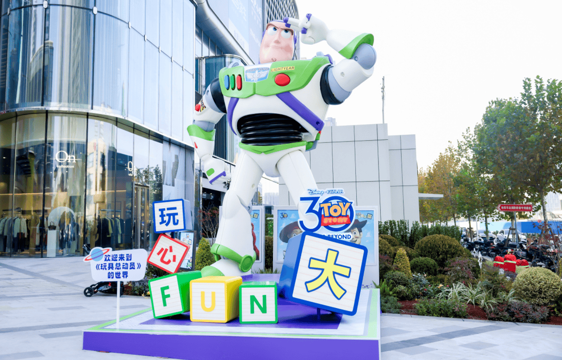 拼图 陆悦天地开业打造“智造生活探索中心”j9九游会网址是什么张江科学城“补”上商业(图4) 拼图 陆悦天地开业打造“智造生活探索中心”j9九游会网址是什么张江科学城“补”上商业(图4)