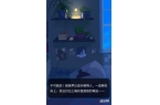 猫咪向前冲中文版九游会j9登陆